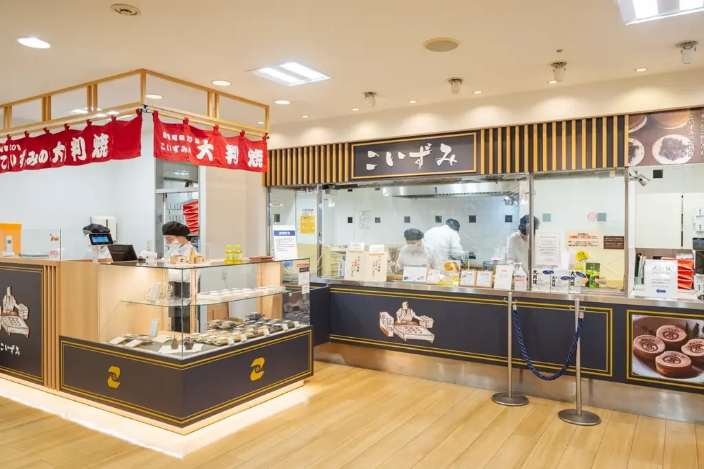 愛媛発サウナチーム「SAUNiiiK」、創業70年超の老舗和菓子店「小泉製菓」とコラボ商品を9月1日発売 画像 10