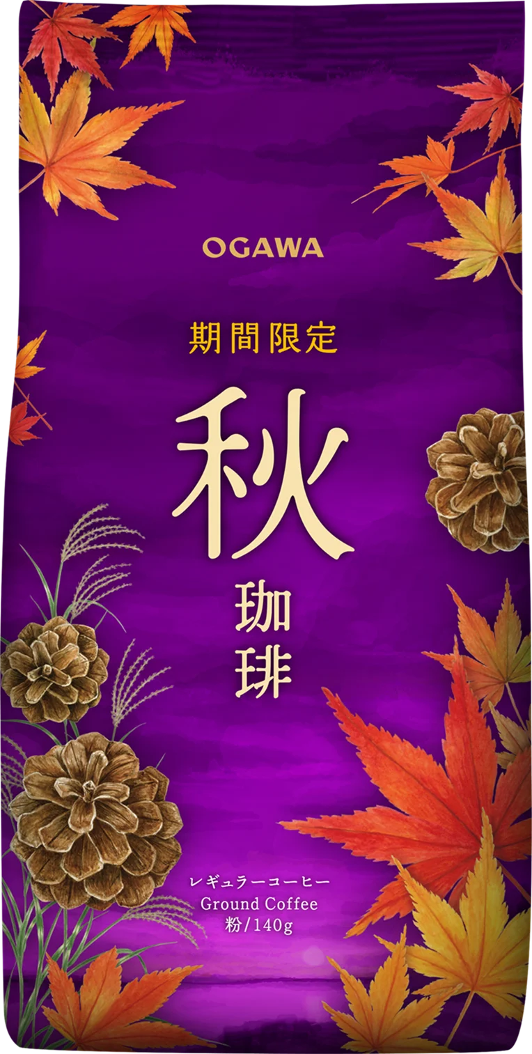 小川珈琲がお届けする季節のお便り 期間限定シリーズ「秋珈琲」「冬珈琲」2025年秋冬発売開始 画像 4