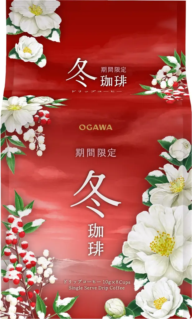 小川珈琲がお届けする季節のお便り 期間限定シリーズ「秋珈琲」「冬珈琲」2025年秋冬発売開始 画像 7