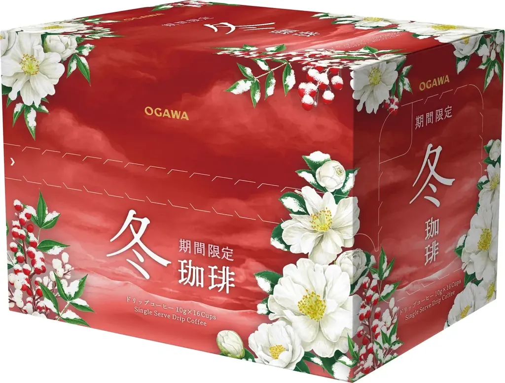 小川珈琲がお届けする季節のお便り 期間限定シリーズ「秋珈琲」「冬珈琲」2025年秋冬発売開始 画像 8