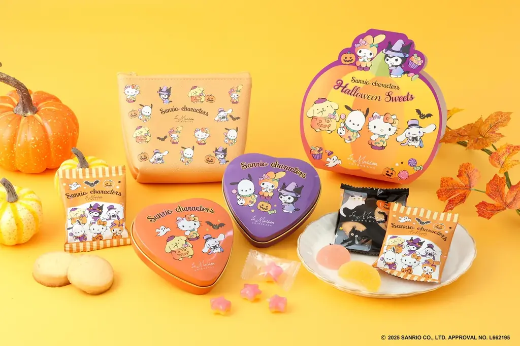 期間限定のハロウィンコレクションが東京・白金の洋菓子店「ラ・メゾン白金」より登場。「サンリオキャラクターズ」とのコラボレーション商品も！ 画像 1