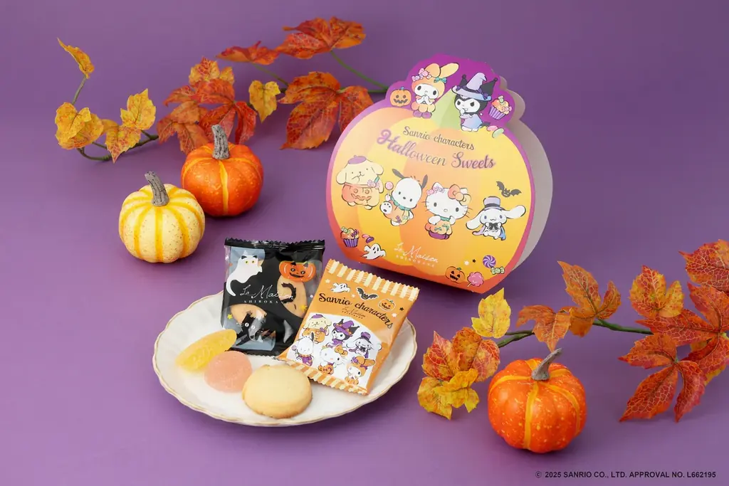 期間限定のハロウィンコレクションが東京・白金の洋菓子店「ラ・メゾン白金」より登場。「サンリオキャラクターズ」とのコラボレーション商品も！ 画像 5