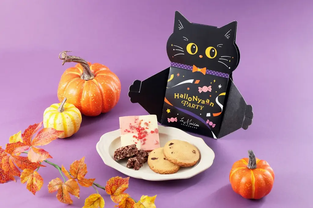 期間限定のハロウィンコレクションが東京・白金の洋菓子店「ラ・メゾン白金」より登場。「サンリオキャラクターズ」とのコラボレーション商品も！ 画像 6