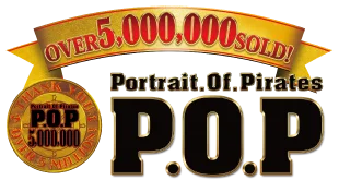P.O.Pシリーズ世界累計500万突破　ルフィ“ギア2”記念版が予約