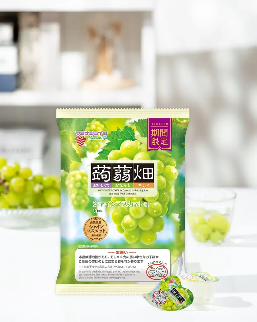 蒟蒻畑の秋冬限定フレーバー2種、全国発売へ