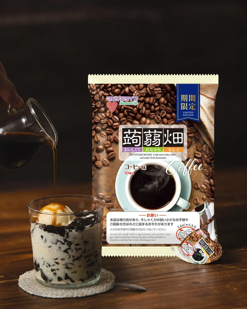 秋冬だけの特別な味わい ― 『蒟蒻畑シャインマスカット味』『蒟蒻畑コーヒー味』9月1日(月)期間限定発売! 画像 2