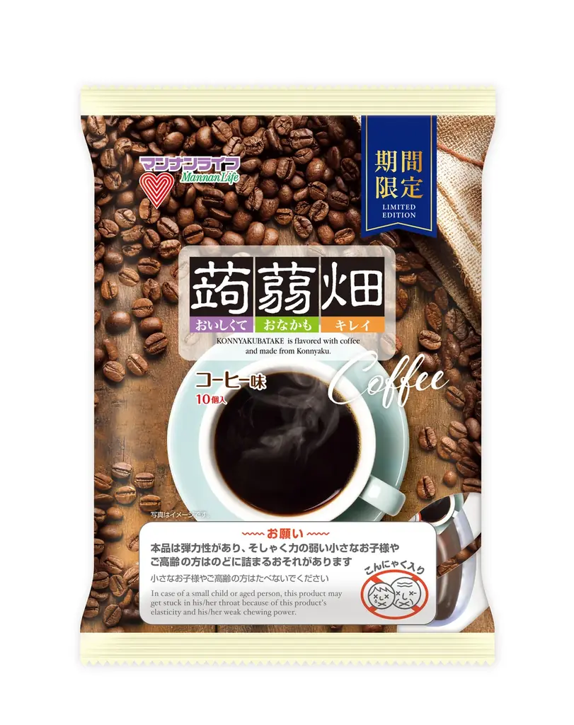 秋冬だけの特別な味わい ― 『蒟蒻畑シャインマスカット味』『蒟蒻畑コーヒー味』9月1日(月)期間限定発売! 画像 4