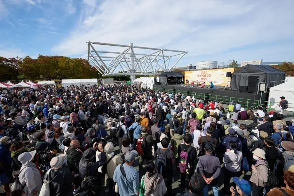 ABCラジオまつり2025が11月9日（日）万博記念公園にて開催決定！ 画像 4