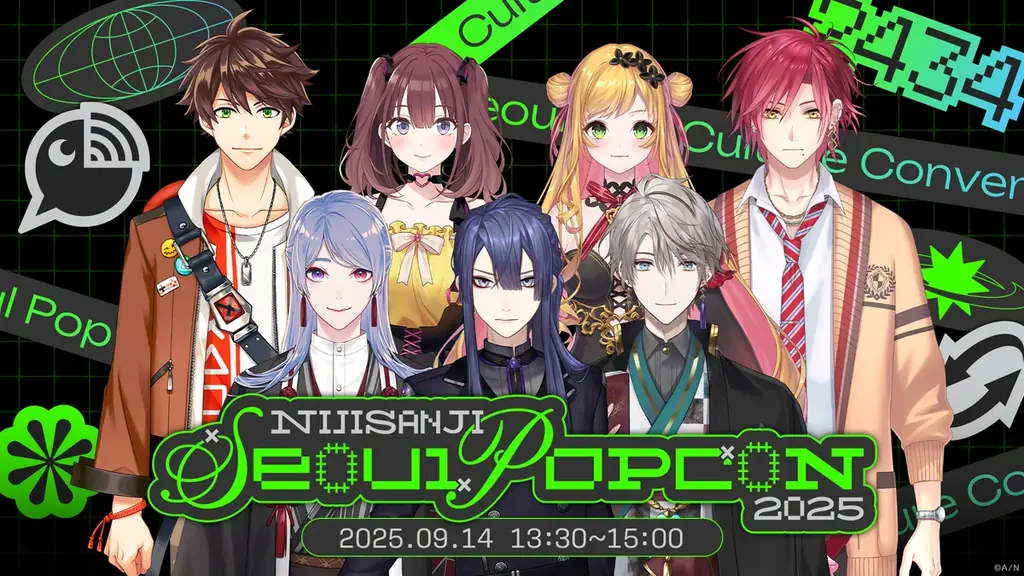 にじさんじ、9月12日からSeoul POPCON出展　限定グッズやMeet&Greet予定