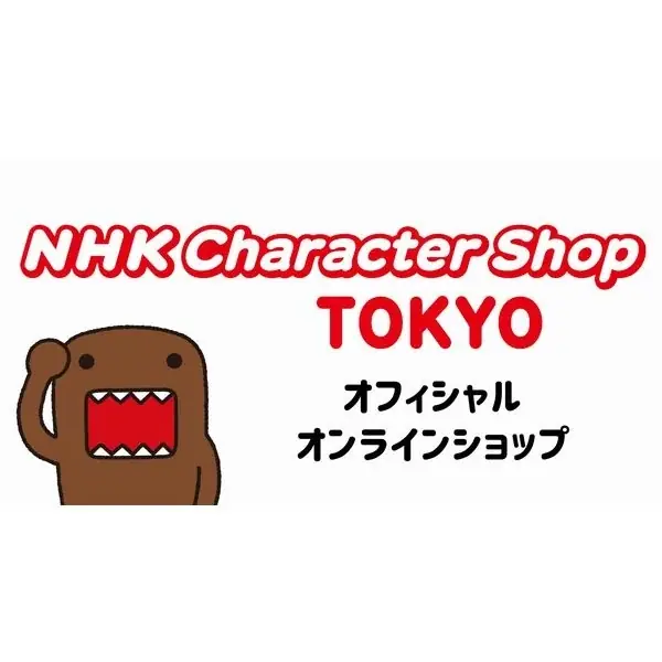 テレビアニメ『忍たま乱太郎』のグッズがそろうオフィシャルショップ「忍術学園 忍たま購買部」が、大阪・大丸心斎橋店での好評を受け、2025年10月10日(金)より東京ドームシティにて期間限定オープン！ 画像 21