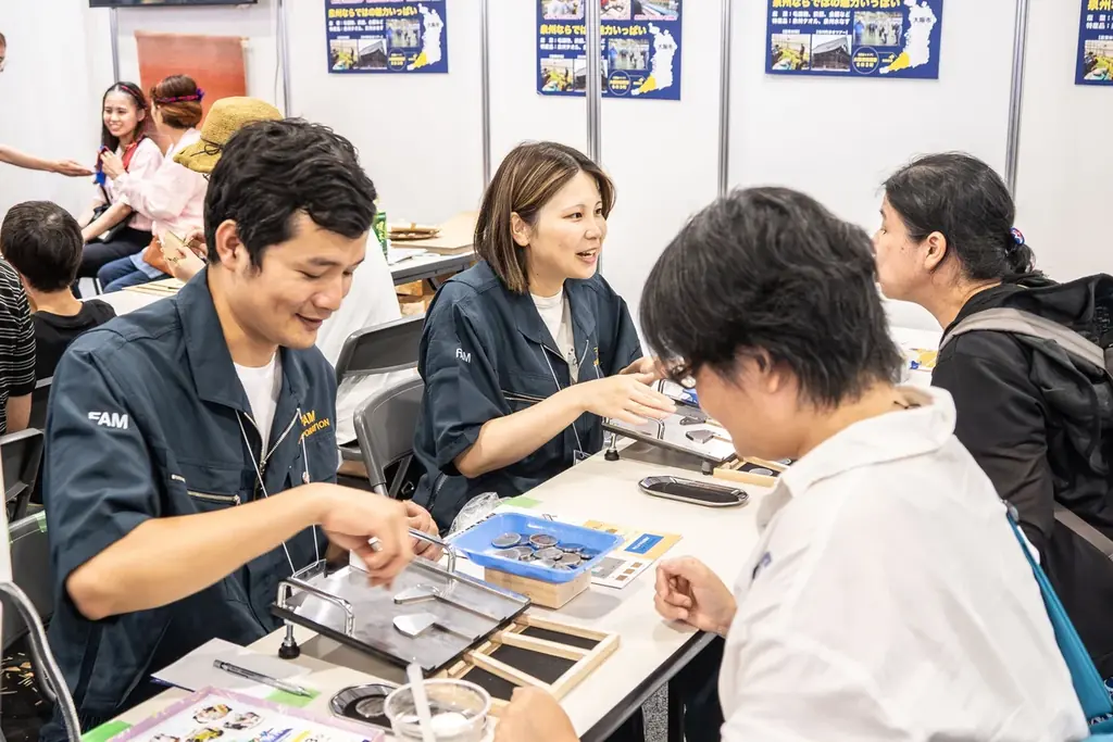 関西万博イヤーに過去最大規模！工場見学やワークショップで“ものづくり”を体験する7日間（9/27〜10/3）【泉州オープンファクトリー2025】 画像 3