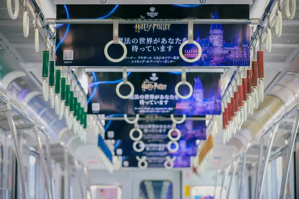 ワーナー ブラザース スタジオツアー東京 – メイキング・オブ・ハリー・ポッター、西武鉄道池袋駅のホームで50名のファンと新学期をお祝い「バック・トゥ・ホグワーツ」特別イベント開催 画像 7