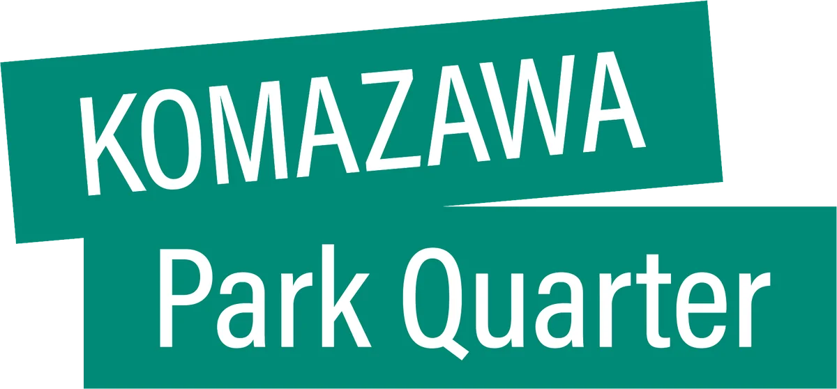 【ついに名称発表！】駒沢大学駅前の商業施設の名称「KOMAZAWA Park Quarter」（駒沢パーククォーター）に決定！2025年11月11日グランドオープン 画像 1