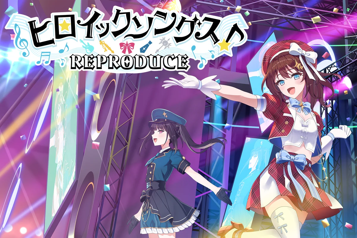 『ヒロイックソングス！』OP公開＆Steam版10/8発売決定
