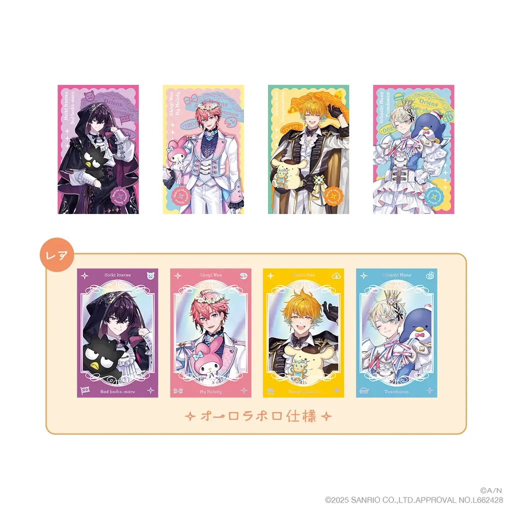 「Oriens×サンリオキャラクターズ」グッズを2025年9月2日(火)18時から受注販売開始! 画像 4