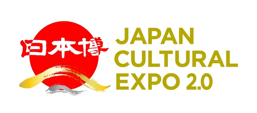 アートと日本酒が紡ぐ豊かな体験。日本酒ブランド「SAKE HUNDRED」が「ART FAIR ASIA FUKUOKA 2025」に4年連続協賛 画像 9