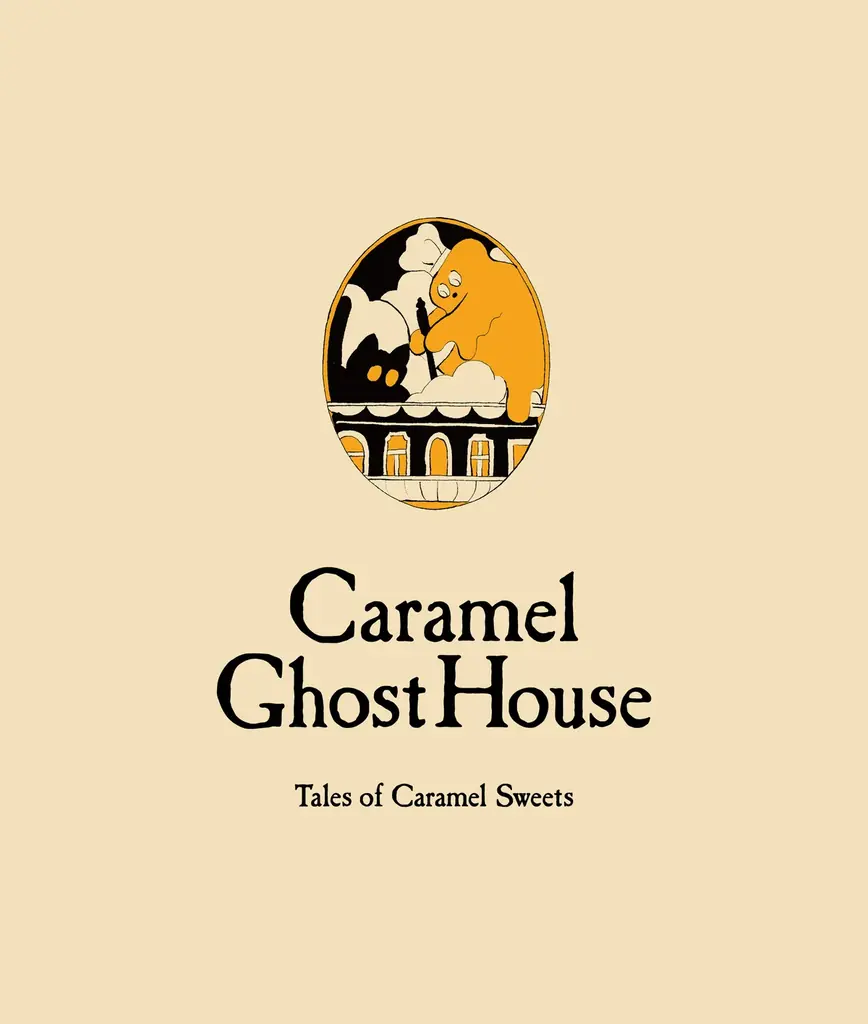 【キャラメルゴーストハウス】リブランド後、初のハロウィンがやってきた!この時期だけの「キャラメルゴーストハウスパーティボックス」新登場。 画像 7