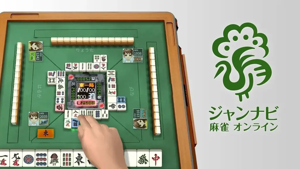 Switch2対応セール