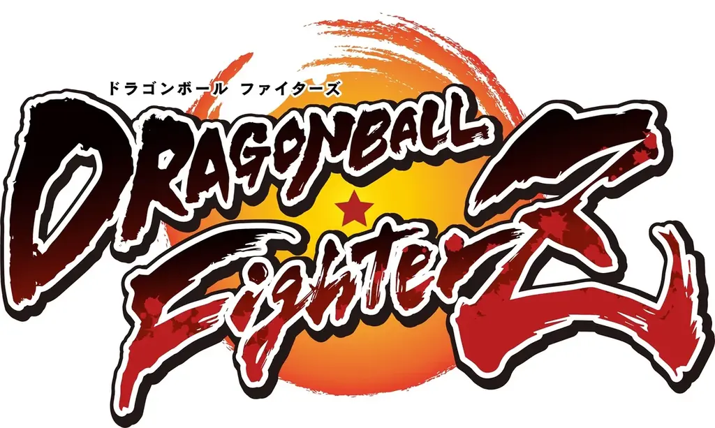 世界中の『DRAGON BALL』ファンが集結する夢の祭典「ドラゴンボールゲームスバトルアワー2026」がロサンゼルスにて、日本時間 2026 年 4 月 19 日(日)、20 日(月)に開催決定! 画像 4