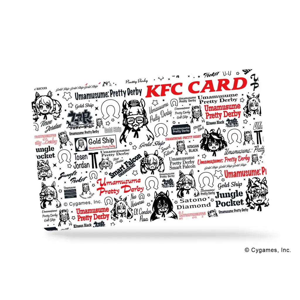 【KFC|ウマ娘】大反響のゲーム内コンテンツ「KFCさんぽ」が帰ってくる!ゲームアイテム交換特典付「今日、ウマ娘とおさんぽしない?パック」9月9日(火)~9月29日(月)でKFCネットオーダー限定販売 画像 5