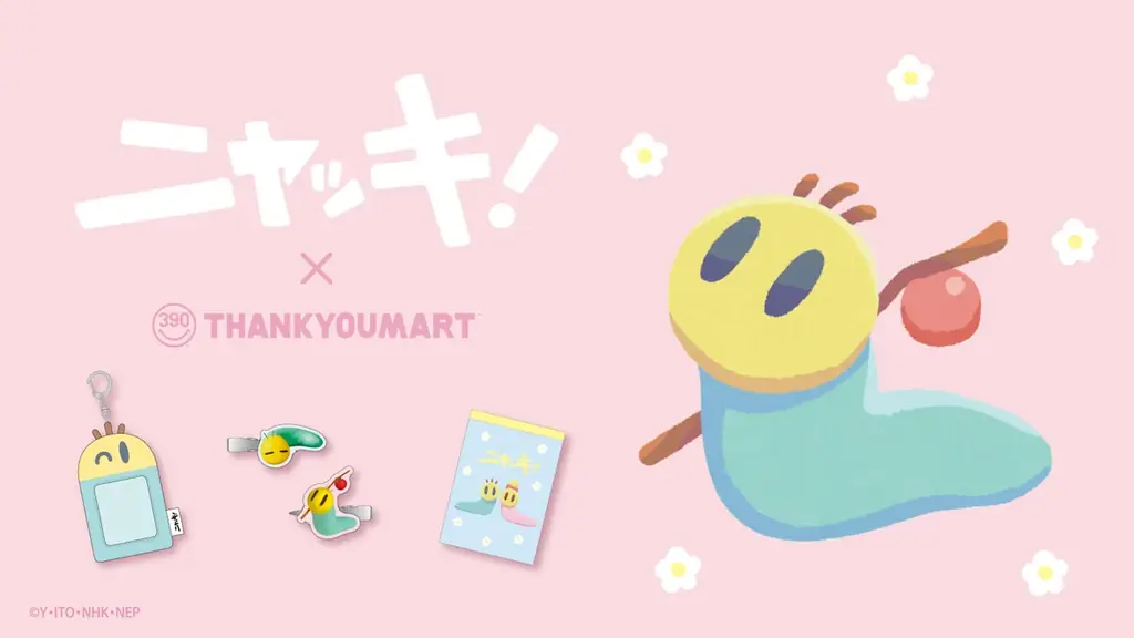 ニャッキ！第3弾が再登場　サンキューマートで日常雑貨11種