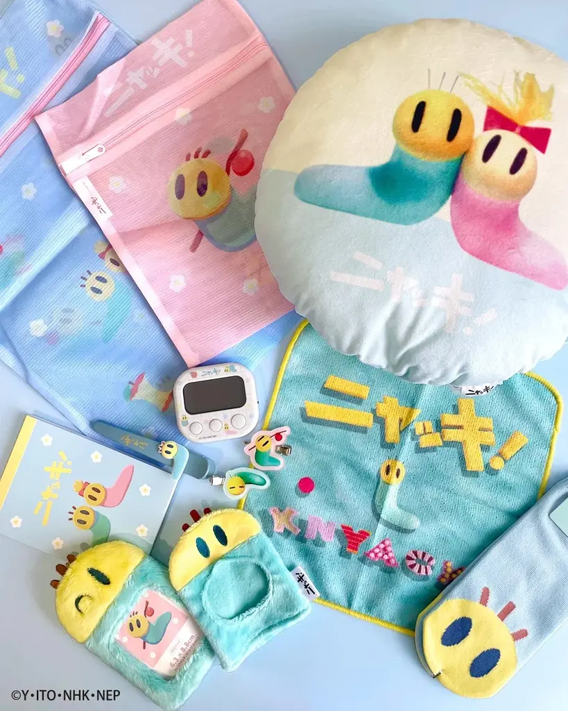 NHK Eテレの大人気キャラクター「ニャッキ!」とのコラボレーション雑貨が再び登場!サンキューマートで9月下旬より発売予定 画像 2