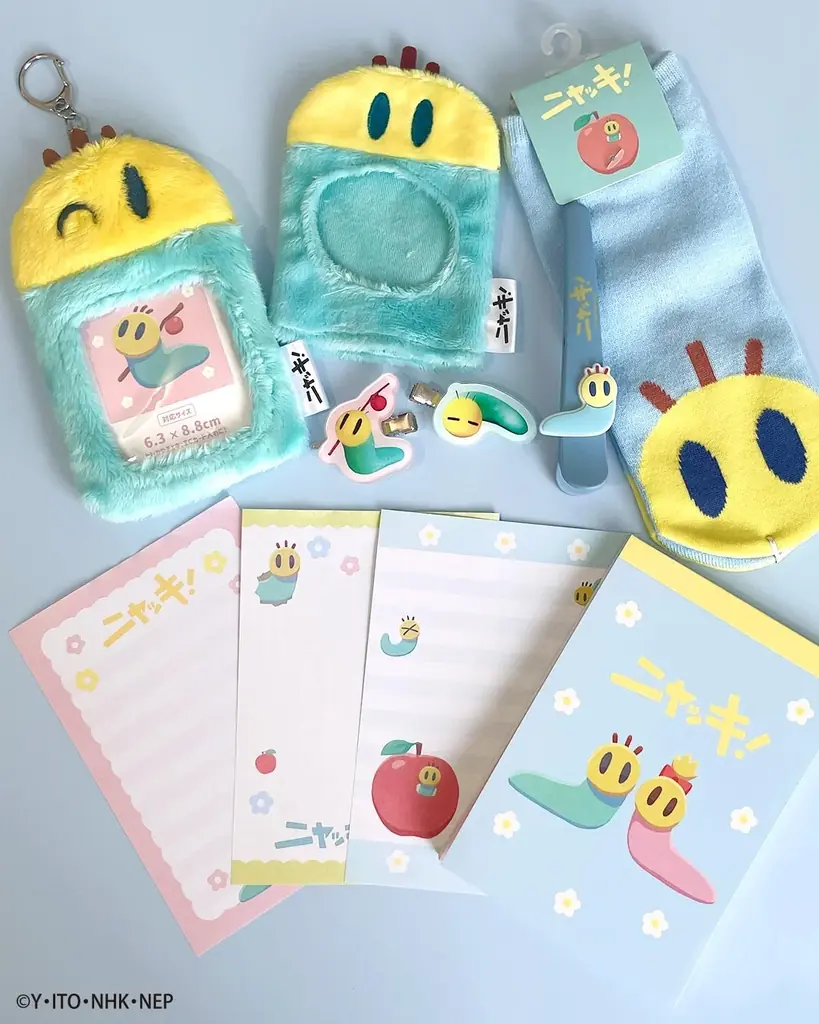 NHK Eテレの大人気キャラクター「ニャッキ!」とのコラボレーション雑貨が再び登場!サンキューマートで9月下旬より発売予定 画像 4