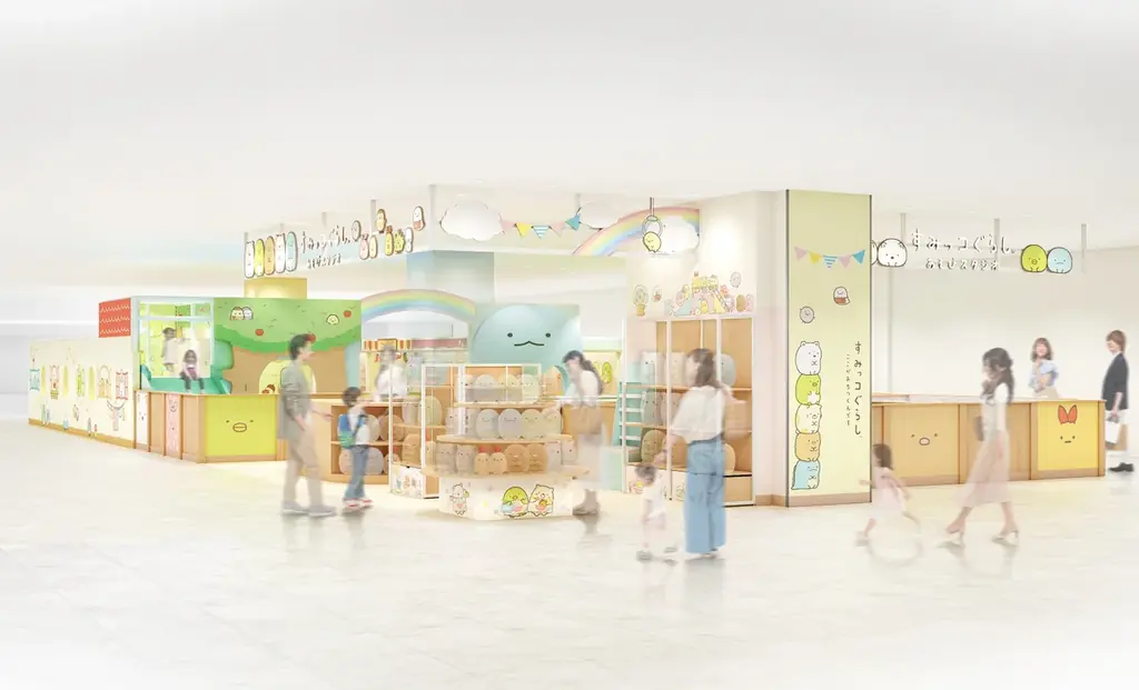 『namcoマークイズ葛飾かなまち店』『すみっコぐらしあそびスタジオ マークイズ葛飾かなまち』 2025年9月3日(水)　2施設同時オープン 画像 2