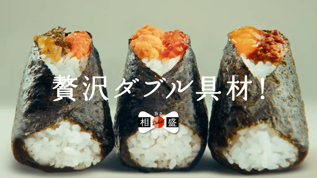 セブン‐イレブンの新しい挑戦 TVCMの新シリーズ「なにがあるかな、セブン‐イレブン」を全国同時公開 画像 2