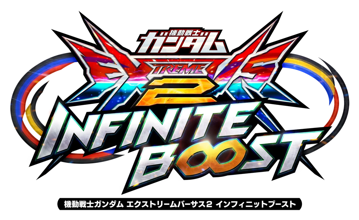 ガンダムEXVS公式大会が3/22開幕　TOKYO Showdown詳細
