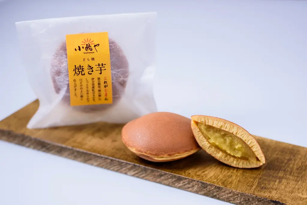 蜜あふれる佐賀発スイーツ爆誕!若手農家×話題のどら焼き店「小嶋や」が挑む、無添加『焼き芋あんどら焼き』9月5日新発売 画像 3