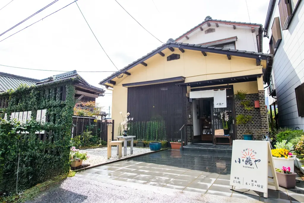 蜜あふれる佐賀発スイーツ爆誕!若手農家×話題のどら焼き店「小嶋や」が挑む、無添加『焼き芋あんどら焼き』9月5日新発売 画像 8