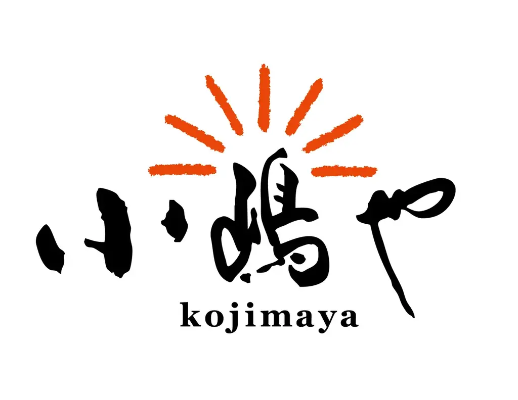 蜜あふれる佐賀発スイーツ爆誕！若手農家×話題のどら焼き店「小嶋や」が挑む、無添加『焼き芋あんどら焼き』9月5日新発売 画像 9