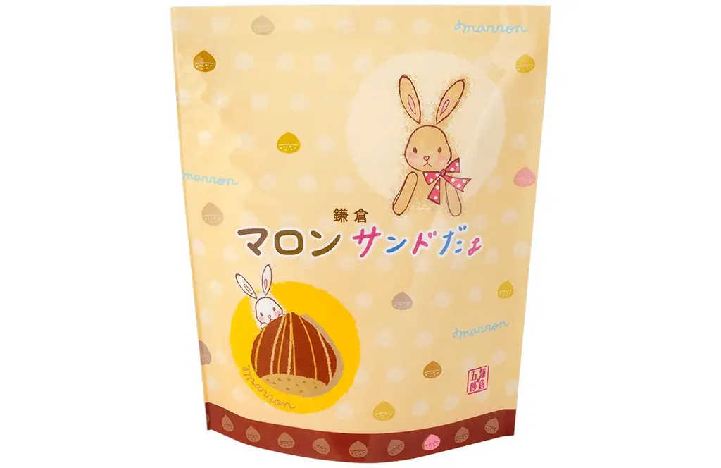 【鎌倉五郎本店】石臼挽きイタリア栗を使用した秋冬限定しゃりしゃりショコラサンドが誕生!ラム&バターが薫る“モンブラン仕立て”。全国通販も 画像 4
