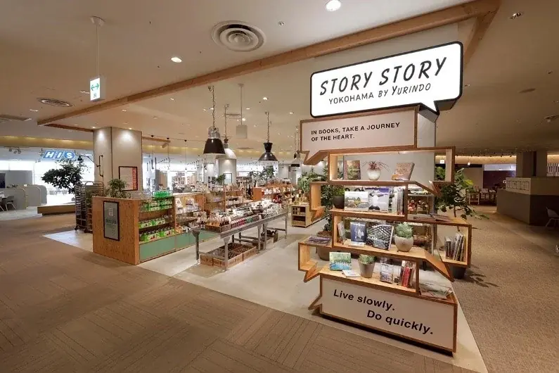 9月11日から「NIPPER POP UP SHOP&CAFE」を開催 画像 4