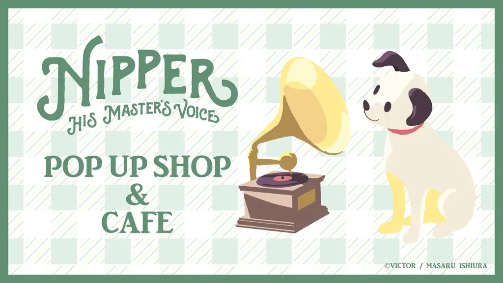 9月11日開幕　ニッパーのポップアップ＆カフェが横浜に