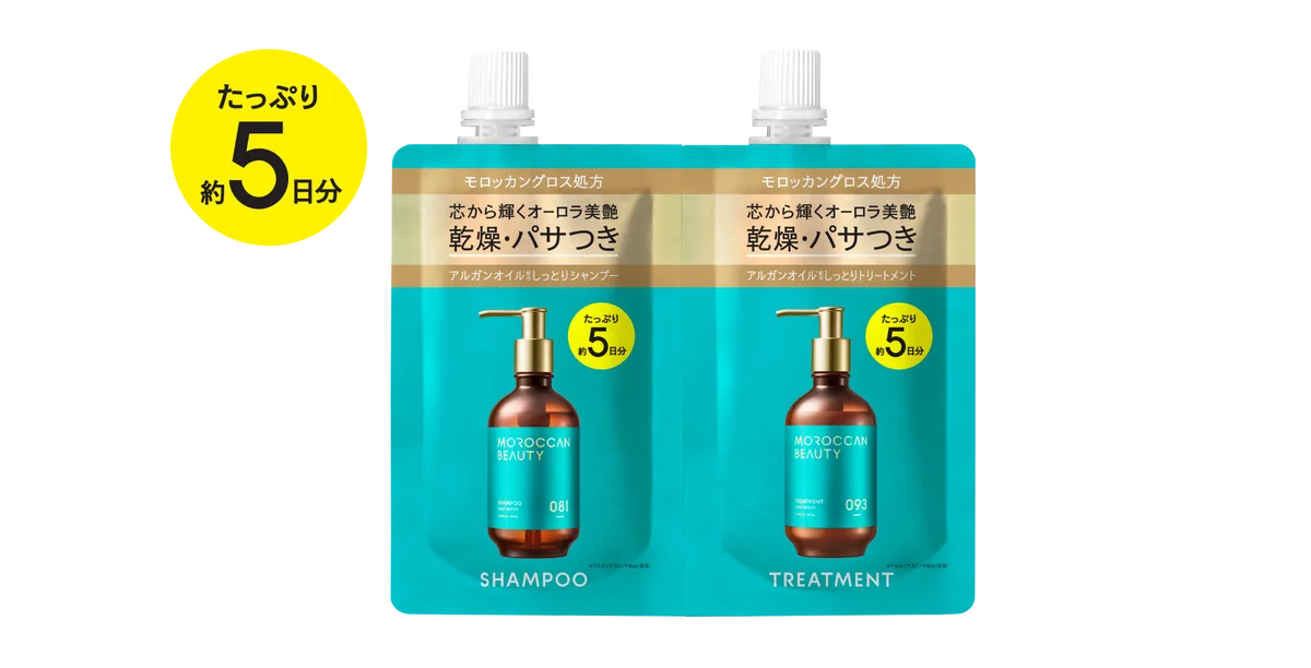 ローソン先行トライアル発売