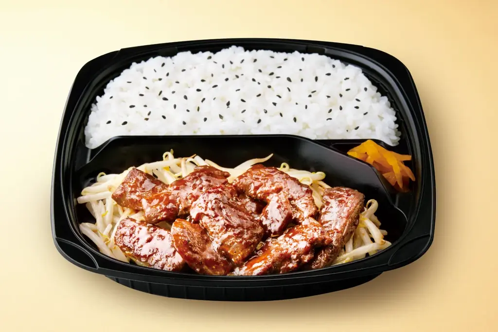 【オリジン】選べる味わい「牛ハラミ焼肉弁当」登場! 画像 2