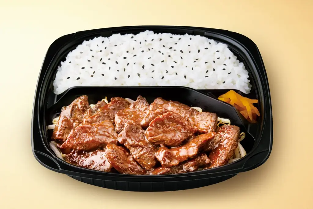 【オリジン】選べる味わい「牛ハラミ焼肉弁当」登場! 画像 3