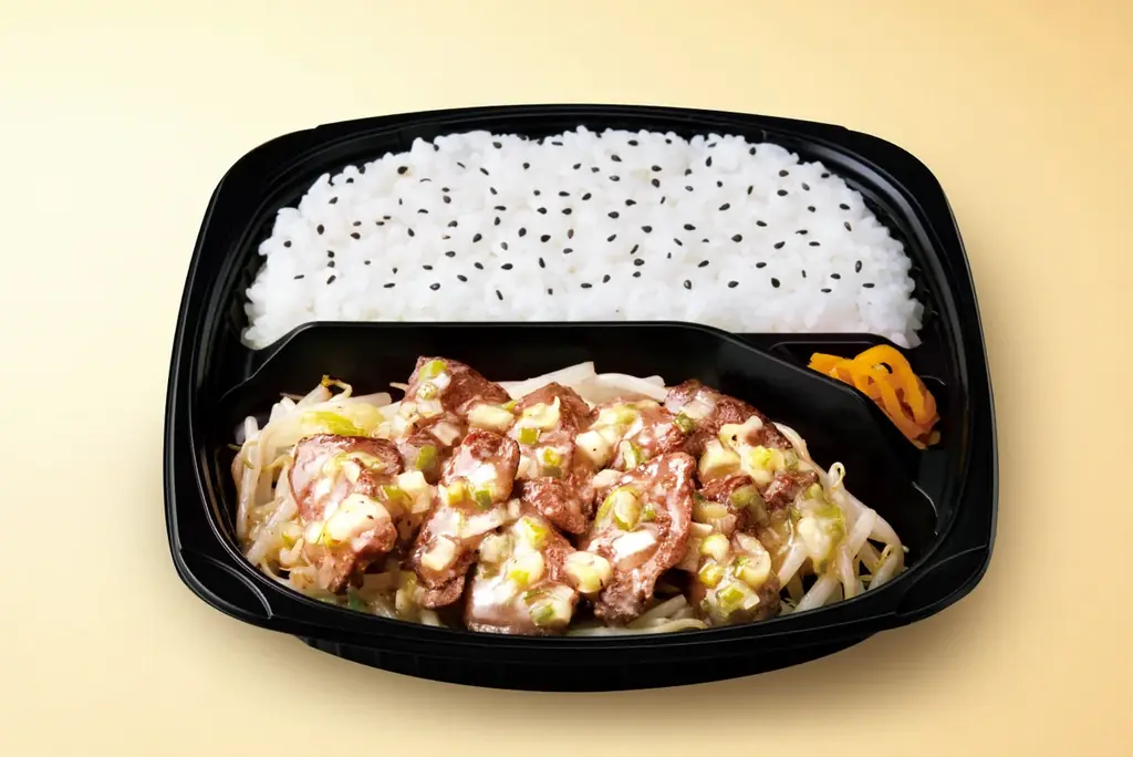 【オリジン】選べる味わい「牛ハラミ焼肉弁当」登場! 画像 6