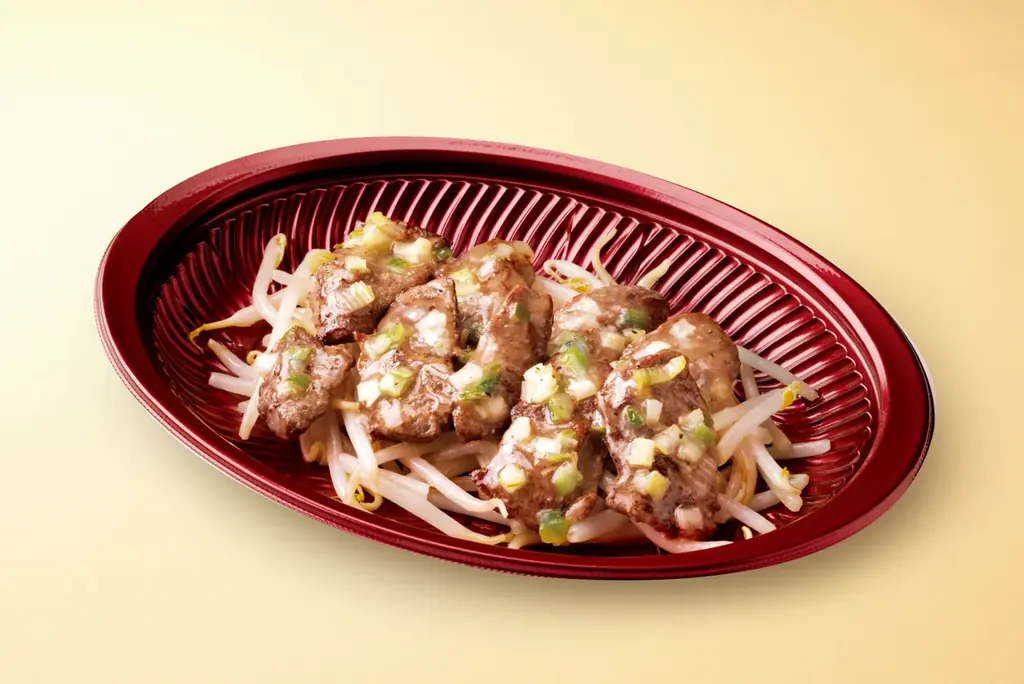 【オリジン】選べる味わい「牛ハラミ焼肉弁当」登場！ 画像 9