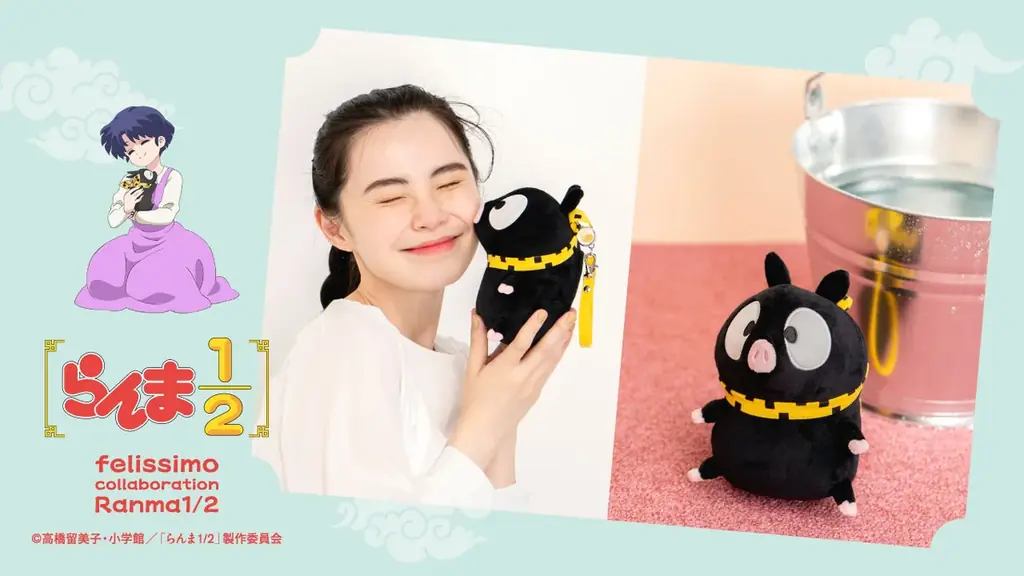 「らんま1/2」の世界観を日常で堪能できるコラボグッズがフェリシモから新登場!大人になった今だからこそ楽しめるオリジナルアイテム10点 画像 4
