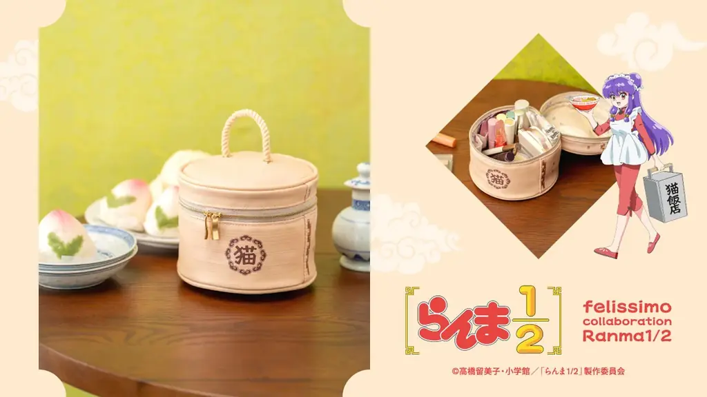 「らんま1/2」の世界観を日常で堪能できるコラボグッズがフェリシモから新登場!大人になった今だからこそ楽しめるオリジナルアイテム10点 画像 5