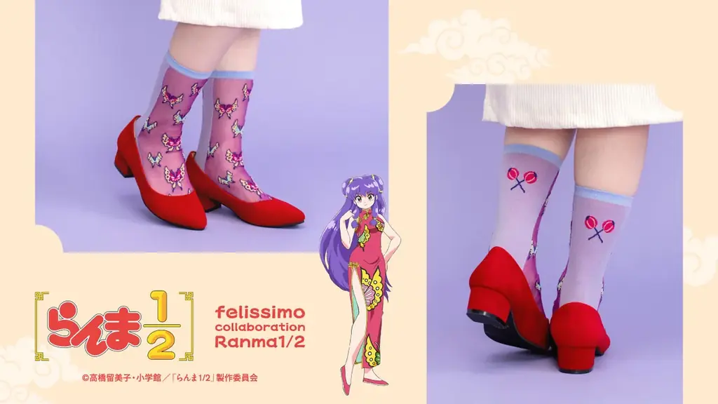 「らんま1/2」の世界観を日常で堪能できるコラボグッズがフェリシモから新登場!大人になった今だからこそ楽しめるオリジナルアイテム10点 画像 8