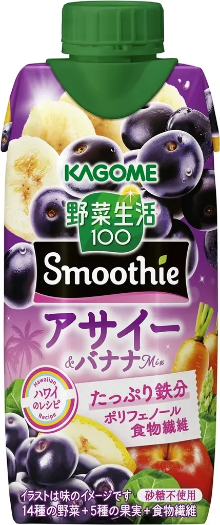 9月9日発売 カゴメ季節限定『野菜生活100 アサイー＆バナナMix』