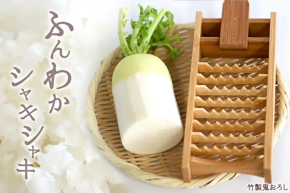 【最大50%OFF】期間限定イチオシ竹炭SALEで敬老の日ギフトもお得に 画像 4