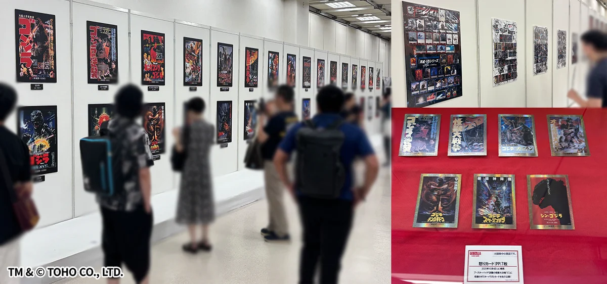 「ゴジラ カードゲーム」初の単独大型イベント「ゴジカ・フェス2025夏」開催報告 画像 8