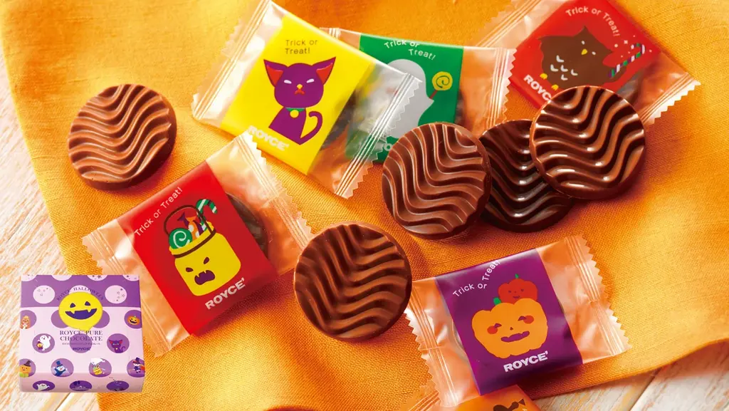 【ロイズ】ハロウィン限定。楽しい仕掛けでパーティを盛り上げるチョコレートが今年も登場! 画像 10
