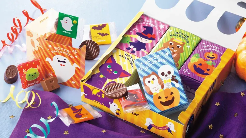 【ロイズ】ハロウィン限定。楽しい仕掛けでパーティを盛り上げるチョコレートが今年も登場! 画像 3
