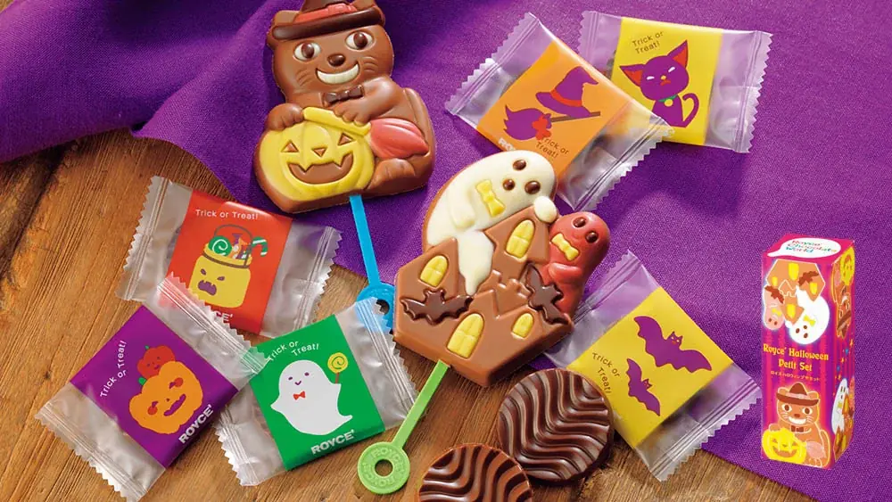 【ロイズ】ハロウィン限定。楽しい仕掛けでパーティを盛り上げるチョコレートが今年も登場! 画像 6